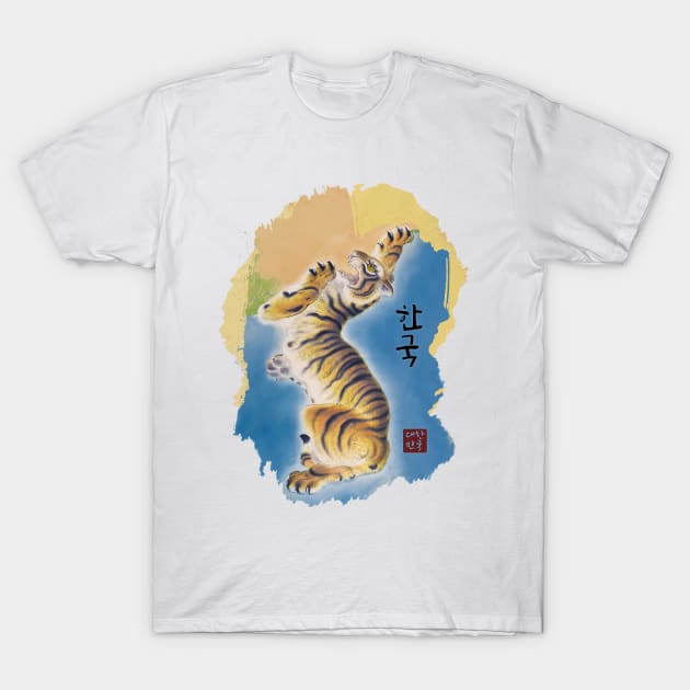 korea map made of tiger drawing with hangul calligraphy, south korea vintage art gifts for people who love korean culture T-Shirt by korean-design